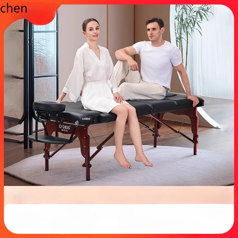 

WL folding bed portable massage bed for beauty salons