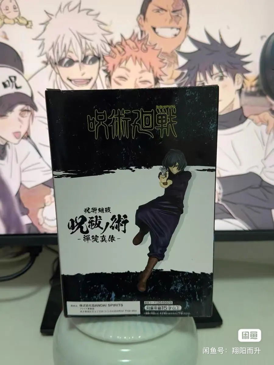 In Stock Bandai Original Banpresto Jujutsu Kaisen Zenin Mai Anime Action Figures Model Toys desktop Ornament collect Gifts