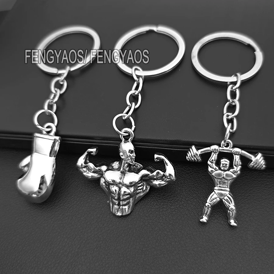 Metal Weightlifting Keychain for Men I Love Boxing Key Holder for Keys Fitness Keychains Gift for Bodybuilders