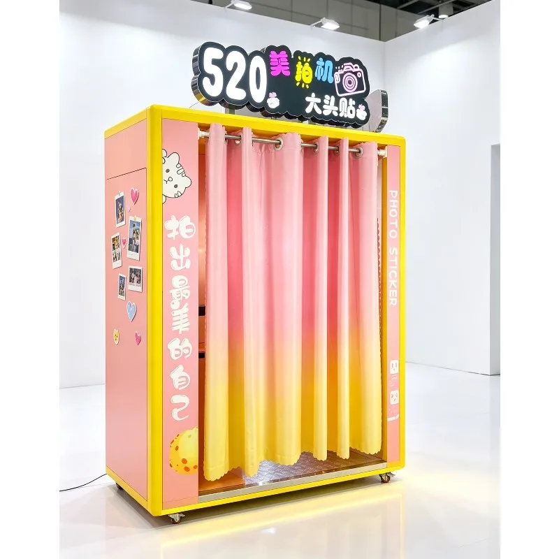 Interactive Newspaper Print AR Self-service Instant Photo Booth with Old-School Layout Vintage Style Photo Vending Booth