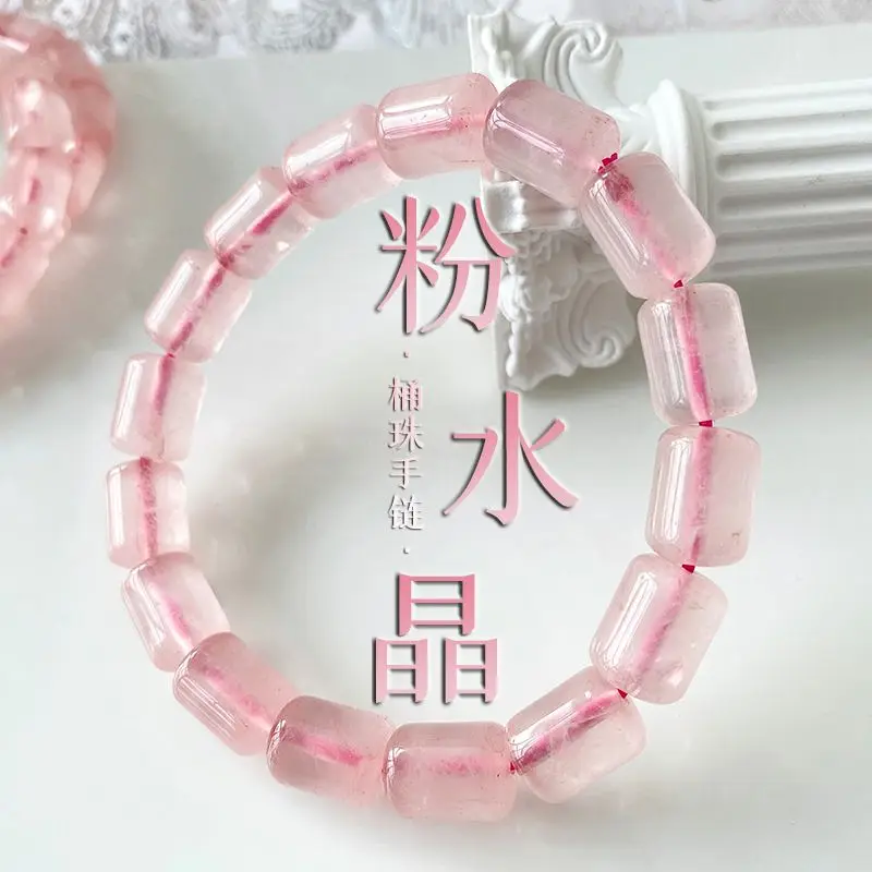 UMQ Natural Hibiscus Pink Crystal Barrel Shaped Bead Bracelet Female Lucky Attracting Male Ornament Gift for Bestie