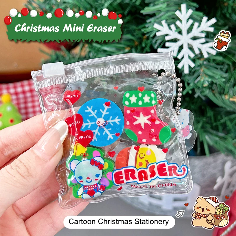 4pcs/set Cartoon Kawaii Santa Claus Snowflake Christmas Tree Eraser Set Creative Christmas Eraser Student Stationery Gifts