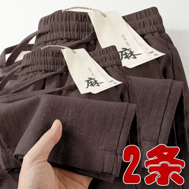 

Summer Thin Cotton Linen Quick Dry Casual Pants Women Large Size Sports Loose Fit Straight Leg Long Trousers