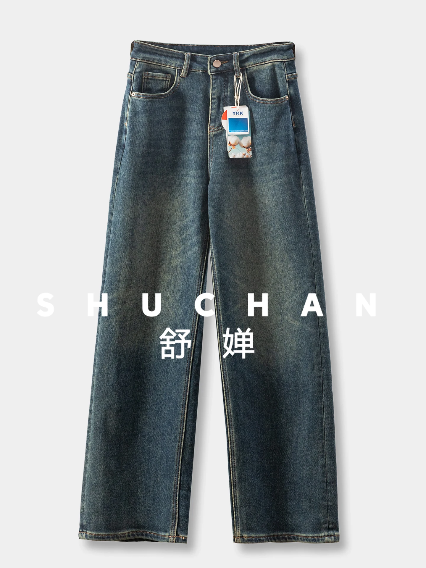 جينز مستقيم مخملي مصقول عالي الخصر للنساء 03J0 بنطلونات Rayas Mujer Blanco Y Negro #1