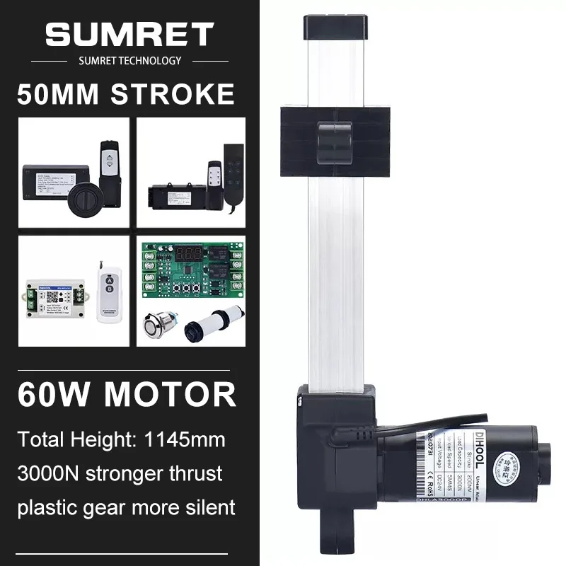 

50mm Stroke Electric Linear Actuators Kit With RF Motor Controller 433hz Remote DC12V 24V 3000N Silent Low Noise