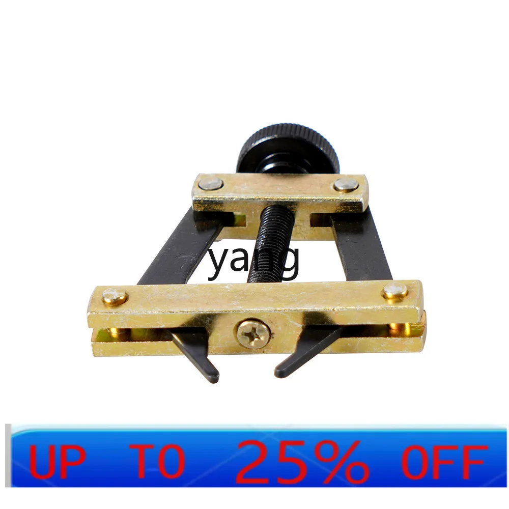 

Lhh Industrial chain remover, chain tensioner mounting fixture