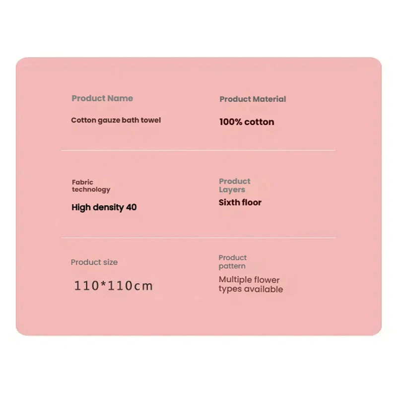 Cartoon Baby 6 Layer Gauze Bath Towel High-Density Printed Baby Bath Towel Without Fluorescent Agent Breathable Gauze Bath Towel