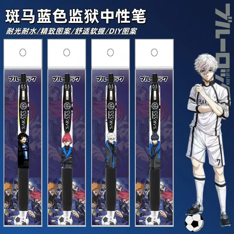 

Blue Lock Yoichi Isagi Meguru, индивидуальная красивая гелевая ручка, креативная ручка, ручка для подписи, студенческие канцелярские принадлежности, приз, оптовая продажа
