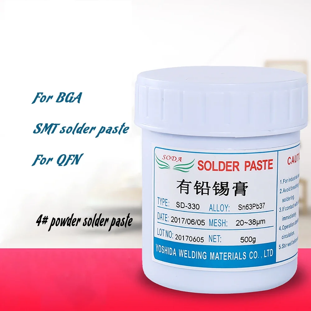 SD-330 Mobile phone repair Lead solder paste BGA special SMT No-clean solder paste Silver low temperature welding Flux 500G