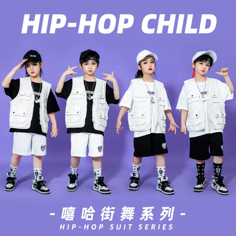 Boys' Hip-hop Trendy Clothes Summer Children's Hip-hop Functional Style Vest Handsome Suit Girls' Jazz Dance Performance Clothes