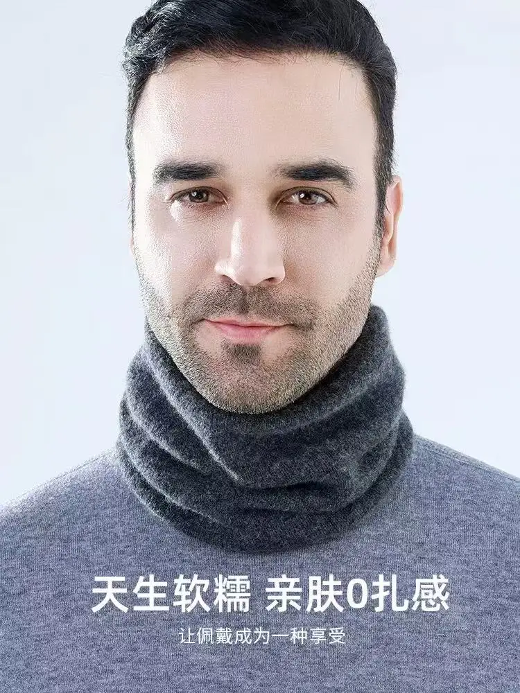 

Men's 100% cashmere small scarf autumn/winter neck protection warm neck cover comfortable solid color knitted wool women's Ring