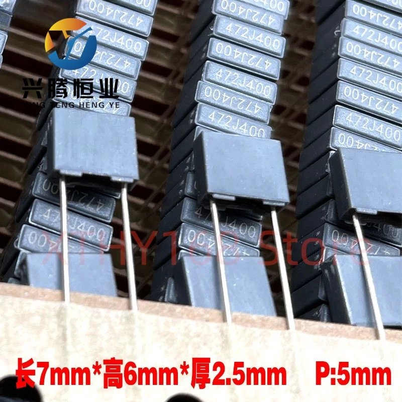 20PCS Xiamen Farah …