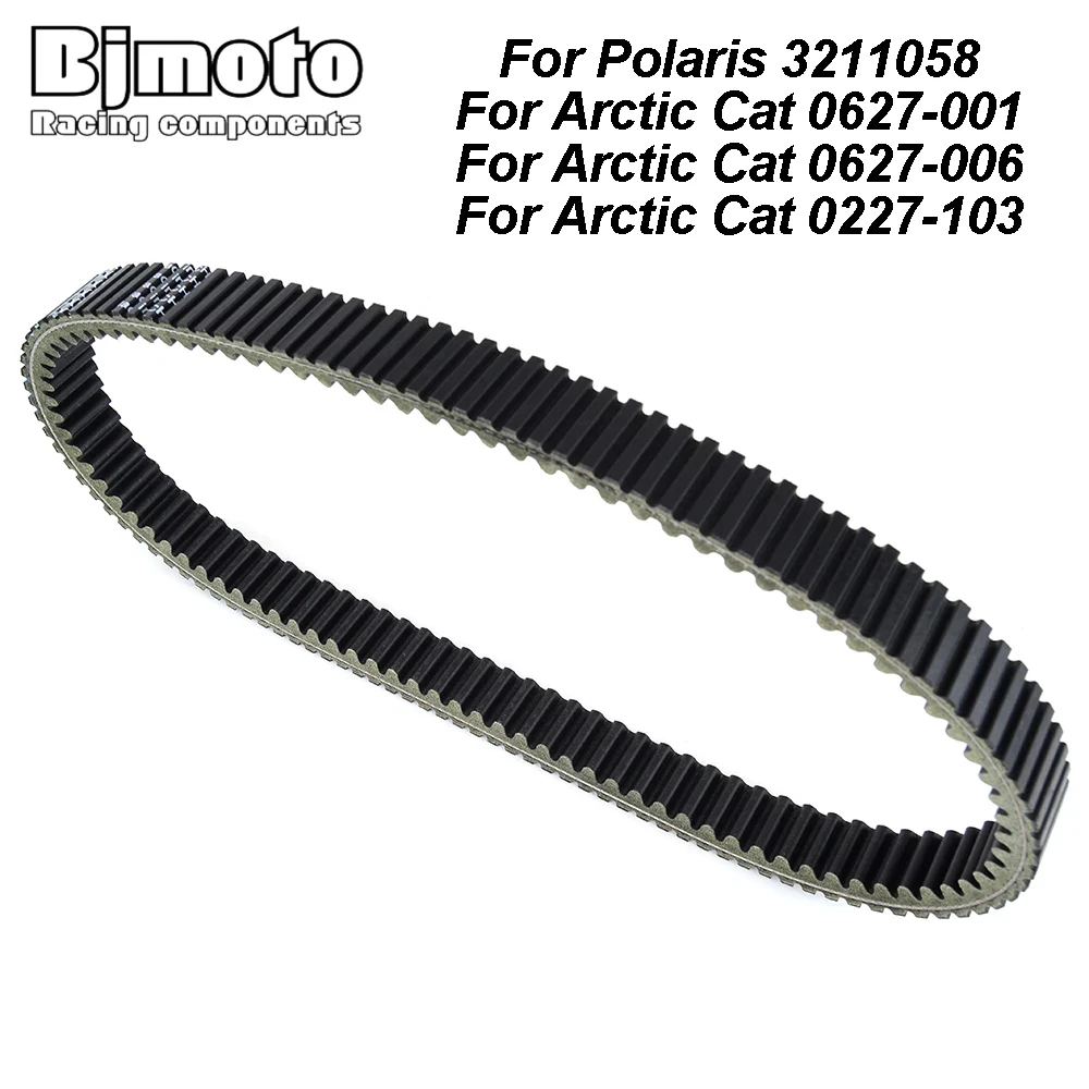 

Drive Belt For Arctic Cat Cheetah Cougar EXT JAG Pantera Panther Prowler Puma Wildcat 650 for Polaris Indy Lite 340 Deluxe