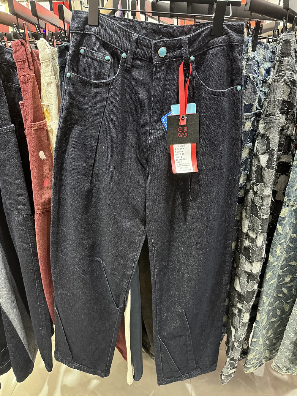 

Classic Style Men's New Baggy Jeans Spliced Loosen Fit Denim Bottoms Male's Wide Raw Pants