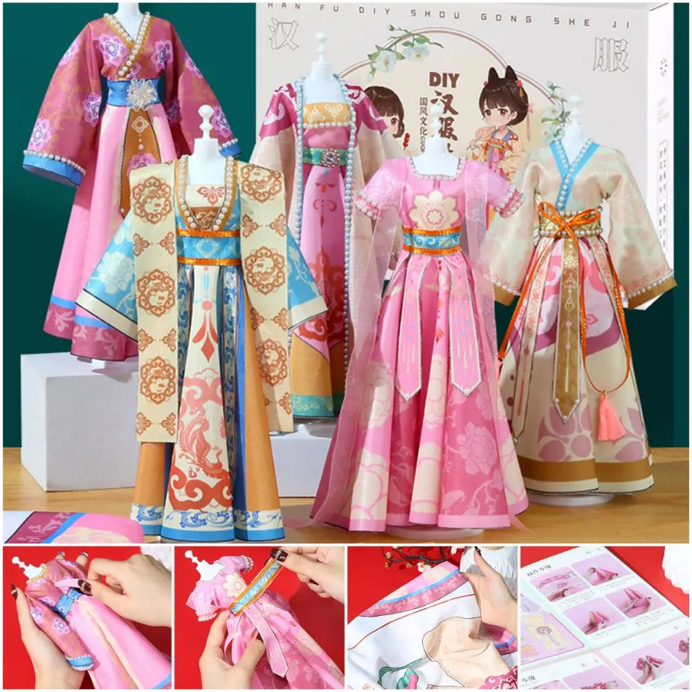 Giocattolo di vestiti Hanfu fai da te in stile cinese di alta qualità con 5 modelli Kit di vestiti multicolori Giocattolo di vestiti Hanfu per lo sviluppo di stoffa