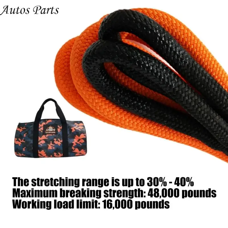 57BA Premium 25MM Diameter Elastic Recovery Rope With Storage Bag For Outdoor Adventures