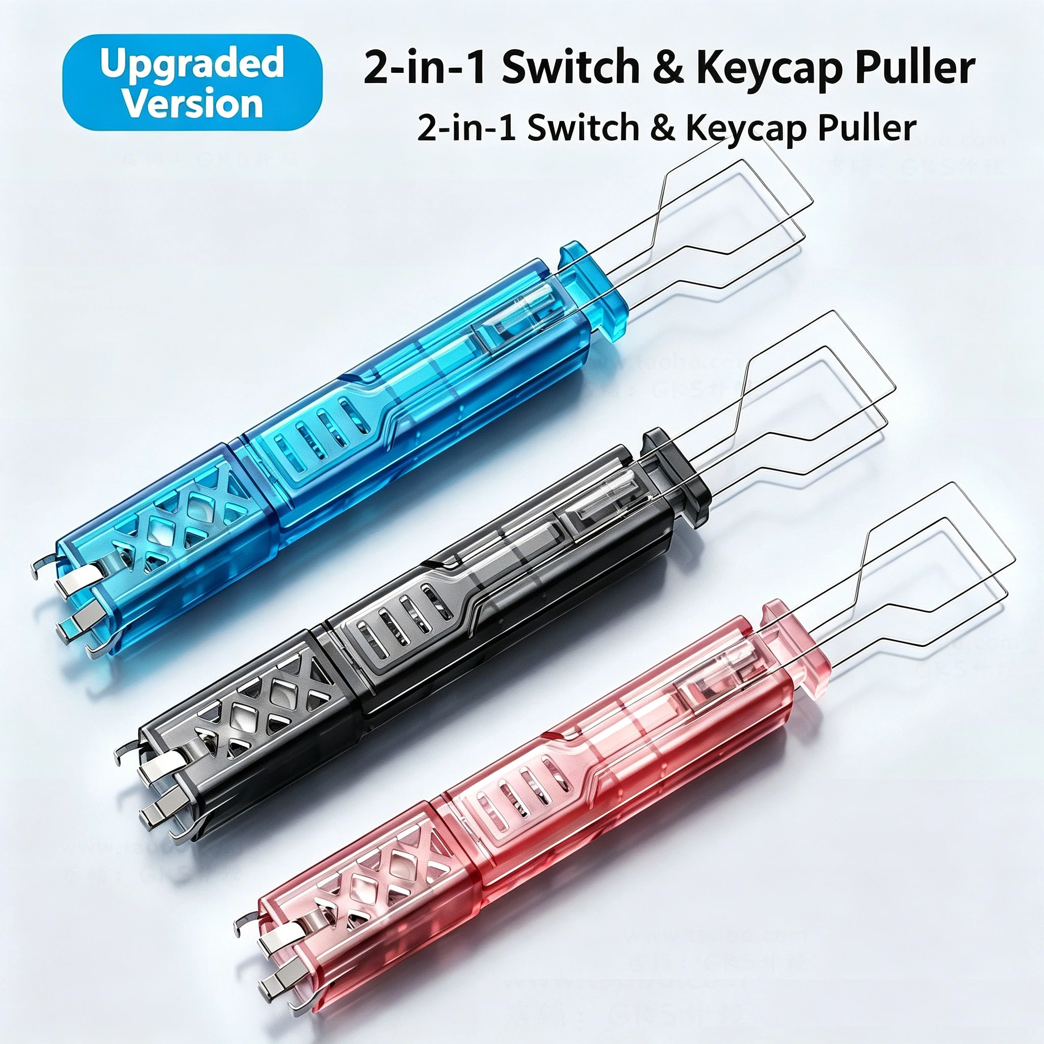 For Mechanical Keyboard 2-In-1 4-Pole Keyboard Keycaps Switch Puller Opener Remover Button Extractor Keyboards Accessories Kit