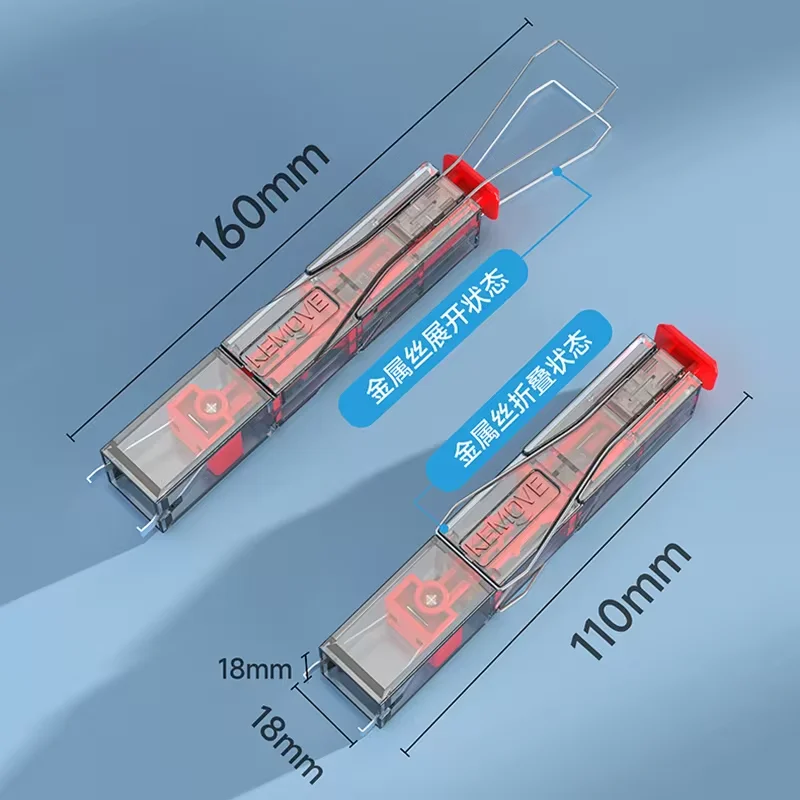 أداة ضبط المفاتيح والتبديل الساخنة ، أداة سحب لتثبيت لوحة مفاتيح الألعاب الميكانيكية ، أداة تنظيف ذاتية الصنع ، حركة ، 2 في 1