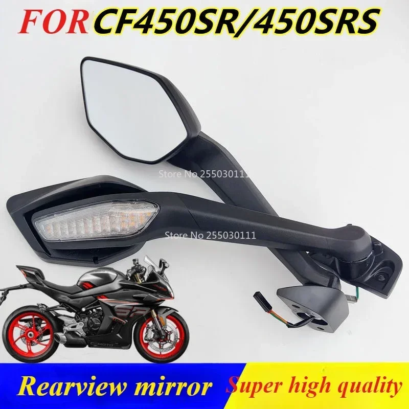 1 buah untuk CFmoto CF400-6 CF450SR/450SRS kaca spion kiri dan kanan reflektor