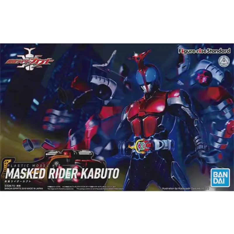 

InStock Bandai Figure-riseFRS KamenRider Kabuto PlasticModel Kit Шарнирная фигурка Официальный оригинальный продукт Фестивальный подарок