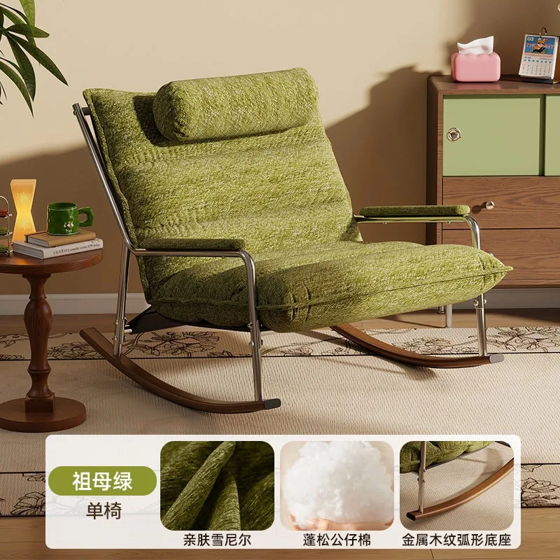 Retro Rocking Chair Adult Reclining Chair Balcony Leisure Sleeping or Lying Down