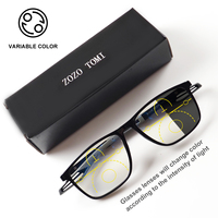 Progressive Multi-Focus Reading Glasses, Photochromic, Anti-Blue Light, Tr90 Tough Frame, Suitable for Men and Women, +100-+400