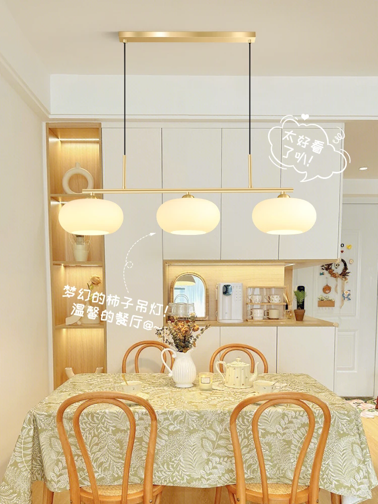 

Dining room pendant lamp simple modern Japanese creative persimmon bar table lamp pastoral cream wind household table