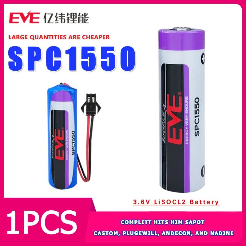 EVE SPC1550 Charging capacitor NB lot intelligent water meter flow meter sensor lithium battery