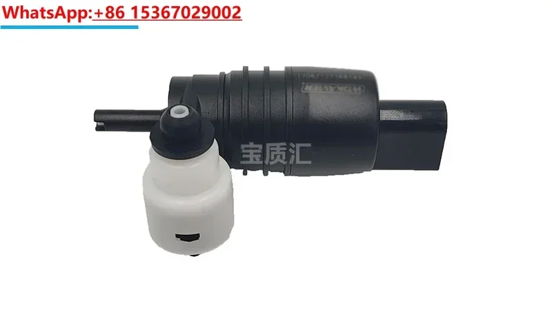 

Applicable to 135 series i3X1X3X5X7/MINI/F54F55F56F57F58 dual cleaning pump water spray motor
