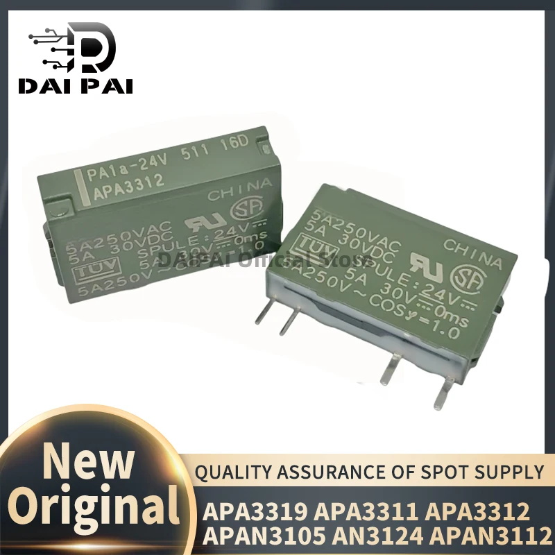 (10Pcs/Lot) New relay PA1A-5V APA3319 PA1A-12V APA3311 PA1A-24V APA3312 APAN3105 AN3124 APAN3112