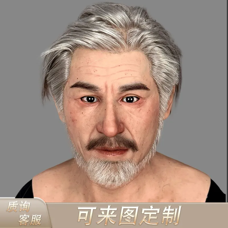 

Mask Disguise Adult Customized Men's Full Face Silicone