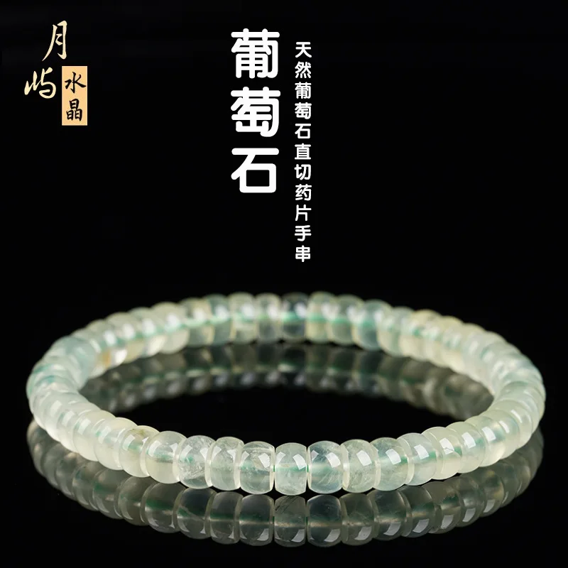 

Natural Prehnite Black Gold Super Strawberry Yellow Tower Crystal White Moonlight Southern Red Straight Cut Bracelet HandString