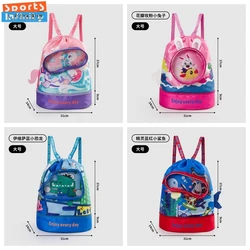 Children's Swimming Bag with Dry and Wet Separation Waterproof Swimming Bags Kids Cute Cartoon Beach Backpack Sports Bag