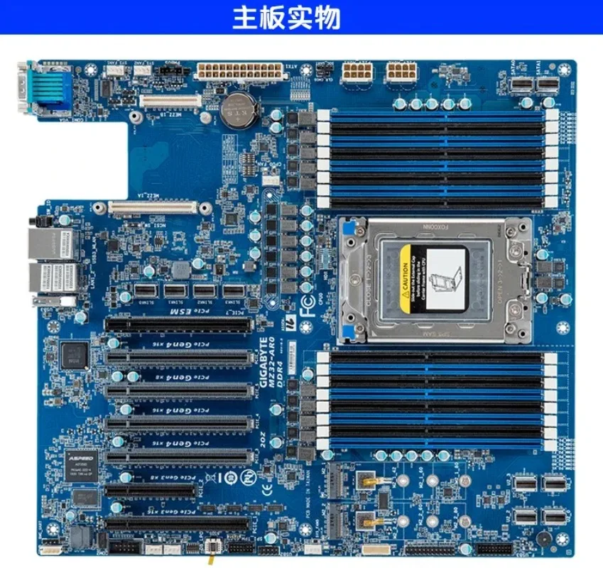 MZ32-AR0 H11SSL-I Motherboard, PCI-E4.0 7H12/7542 EPRC7002/7003