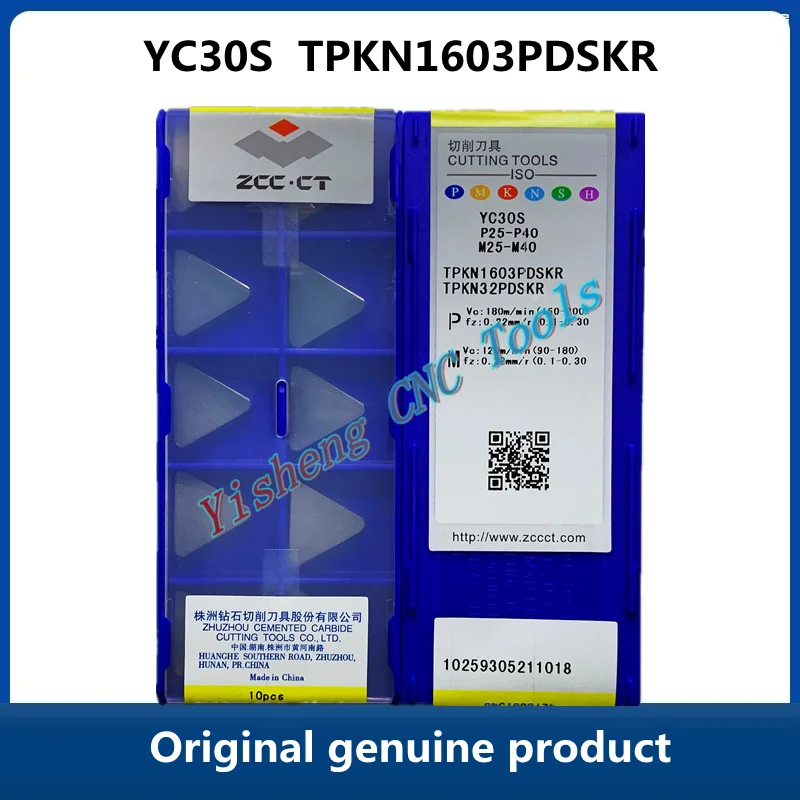 Free Shipping Original ZCC CT YBC301 TPKN1603PDSKR YBG302 YBG202 YC30S Carbide Inserts For Steel  TPKN1603  PDSKR