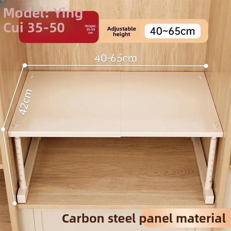 Adjustable Height Shelf Divider for Wardrobe And Shoe Cabinet Extendable Storage Organizer No Drilling Required Stable Base