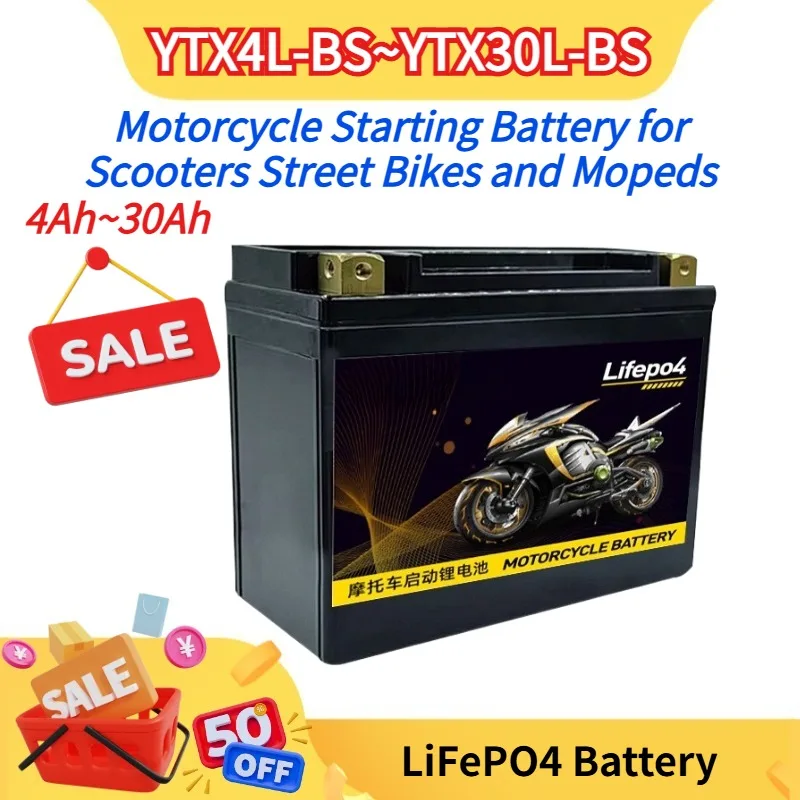 

New 4Ah~30Ah 12.8V / YTX4L-BS~YTX30L-BS LiFePO4 Motorcycle Starting Battery for Scooters Street Bikes and Mopeds with BMS