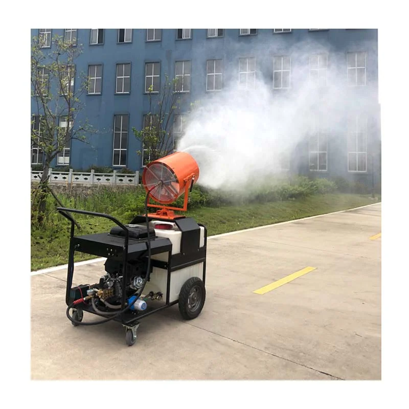Dust-proof small water-sprinkling fog cannon