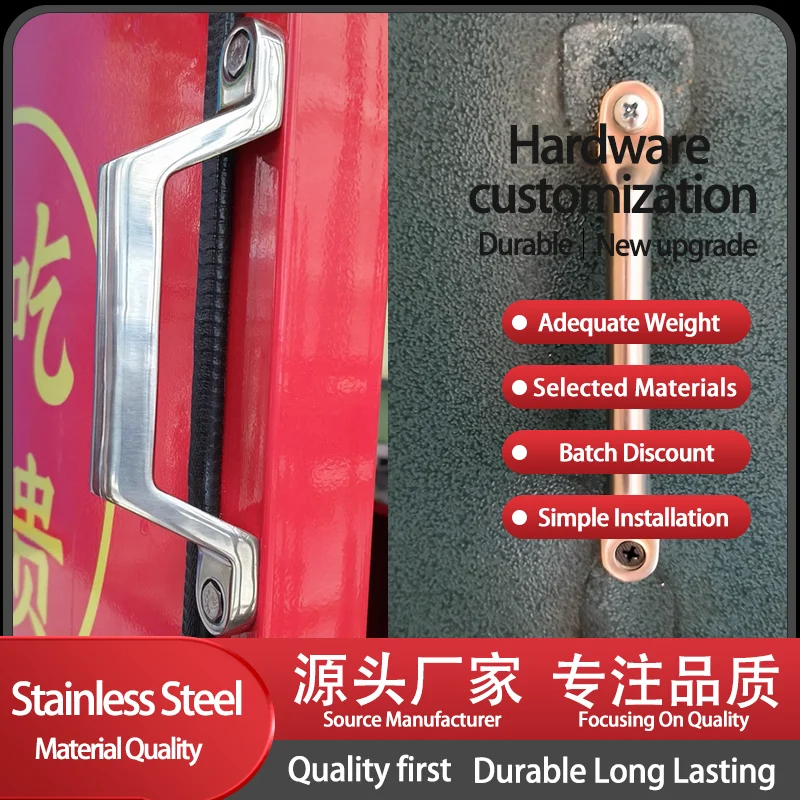 

Heavy Machinery Equipment Large Industrial Equipment Door Handles Multi Specification 304 Stainless Steel