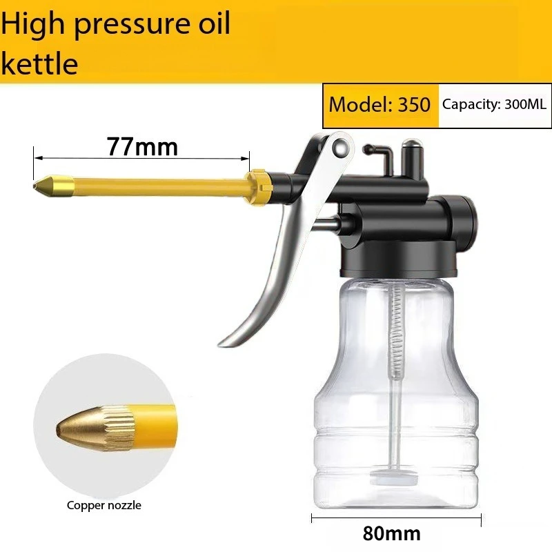 300ml Transparent Cylindrical High Pressure Oil Bottle Copper Tip Nozzle Anti Drop Plastic Hose For All Vehicle Car Lubrication