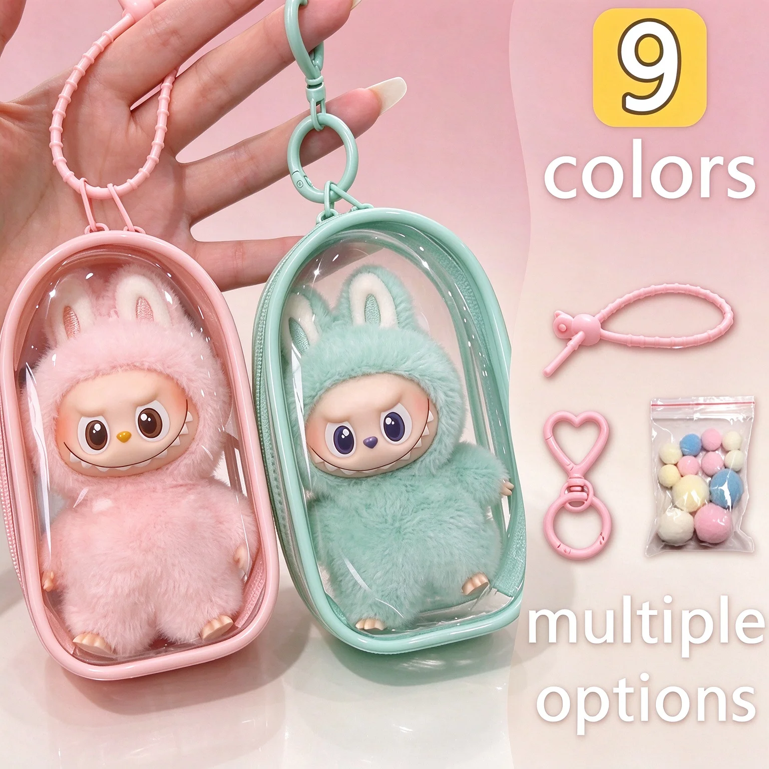 Mini Labubu Pin Protective Case, Transparent Display Bag, Plush Doll Accessories, Outdoor Keychain Toy for Love V4