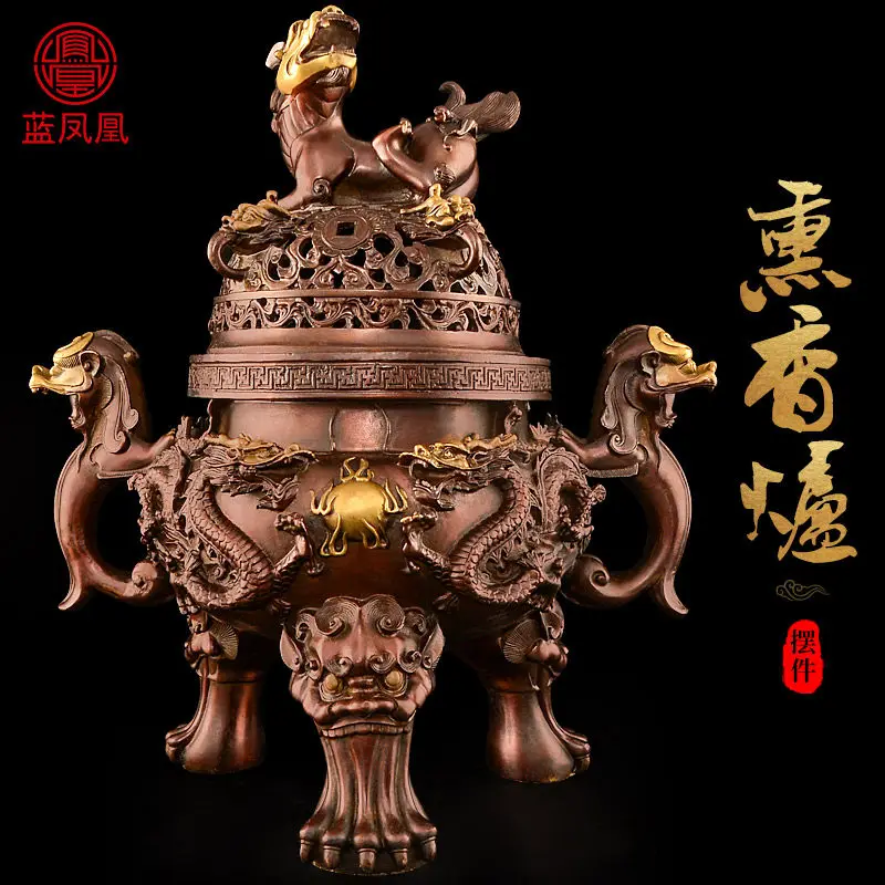 CX Brass Indoor and Outdoor Sandalwood Stove, Kowloon Incense Temple Copper Stove Large