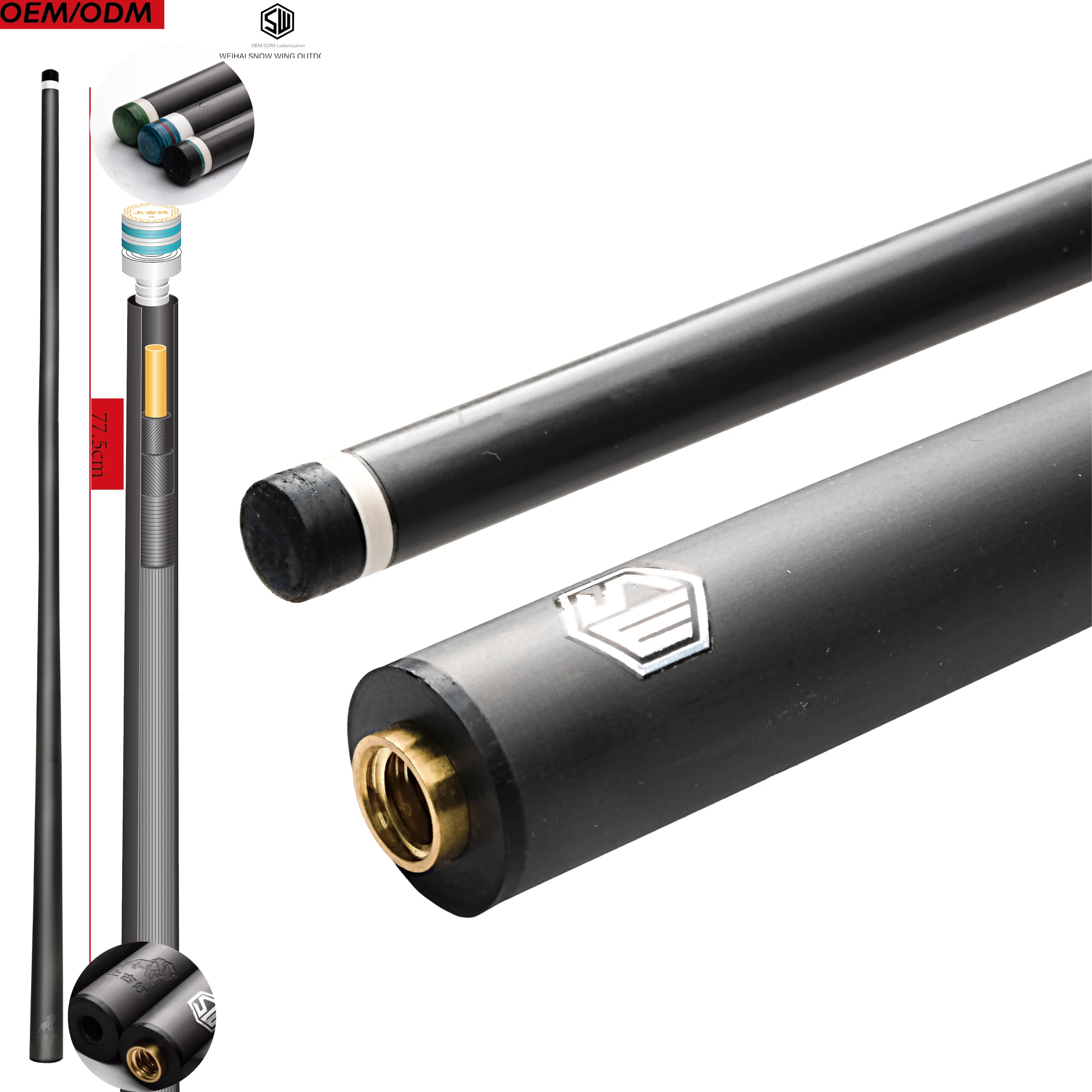 58 Carbon Fiber Billiard Club Shaft, Low Deflection Carbon Fiber Billiard Club Shaft