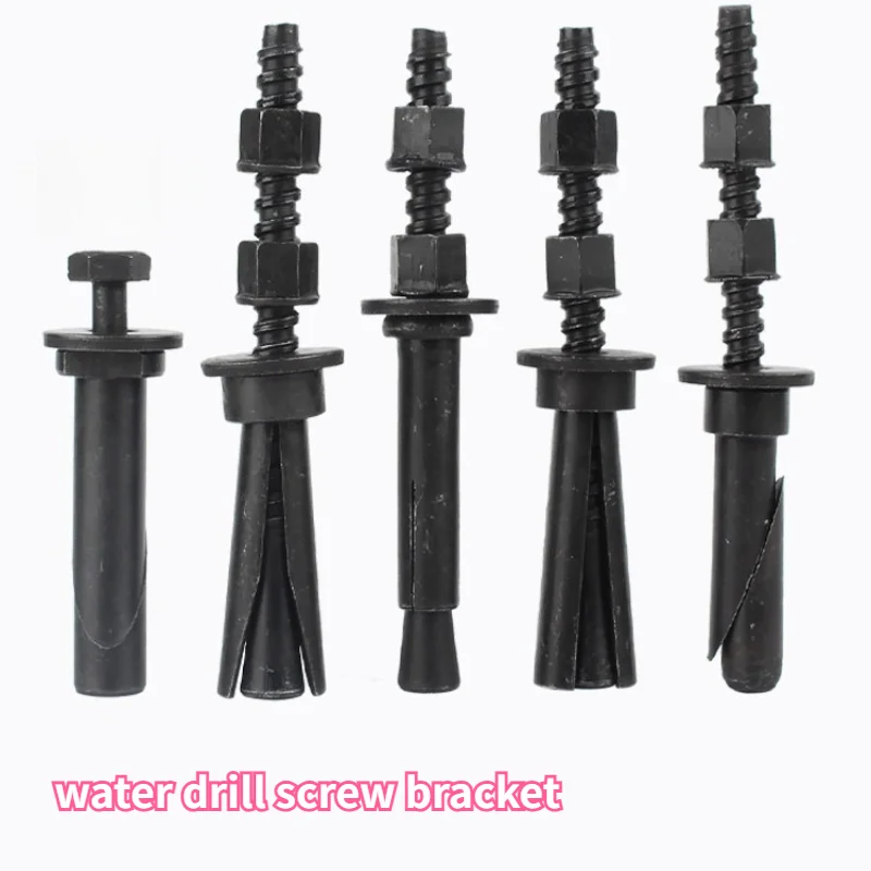 1PCS Water Drill Screw Bracket Special Expansion Screw for Fixing The Base Repeated Use of Vertical Water Drill Machine Screws