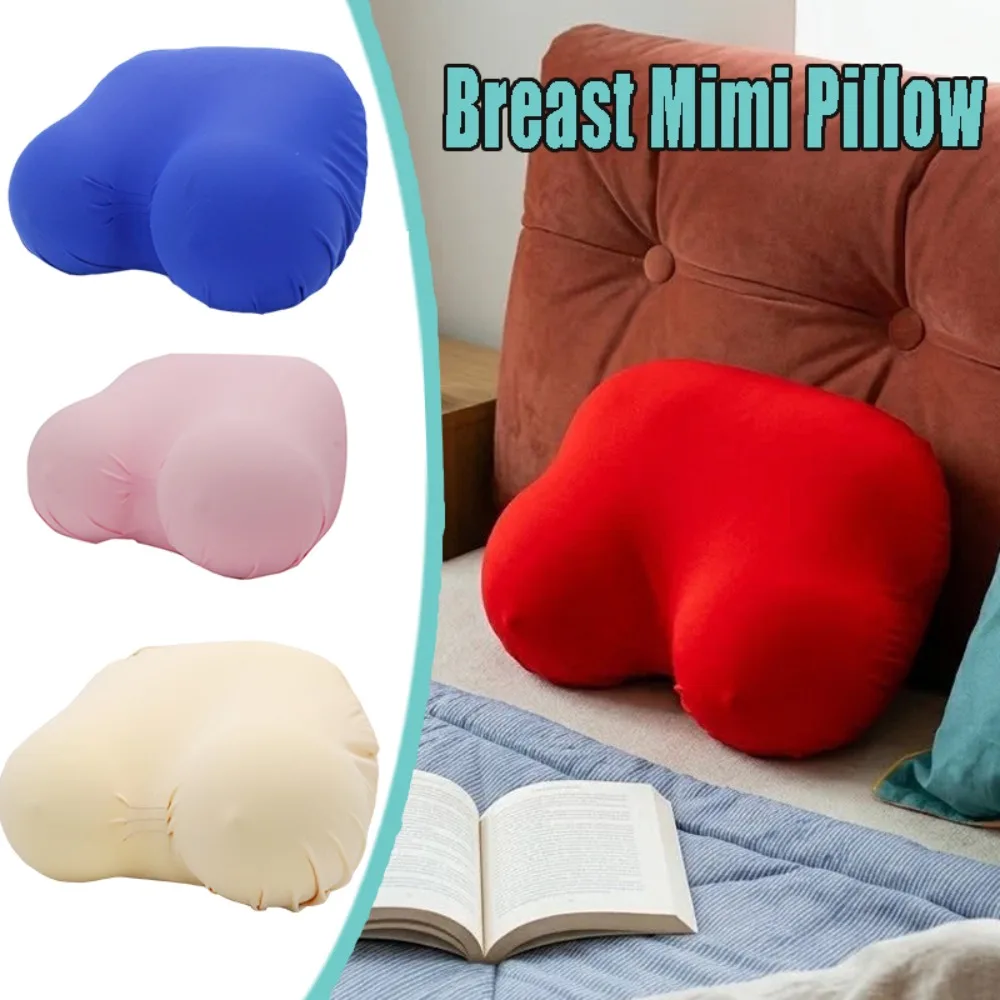 Simulation Women Memory Foam Slow Rebound Breast Pillow Creative Funny Memory Foam Breast Boobs Hug Pillow For Men Birthday Gift