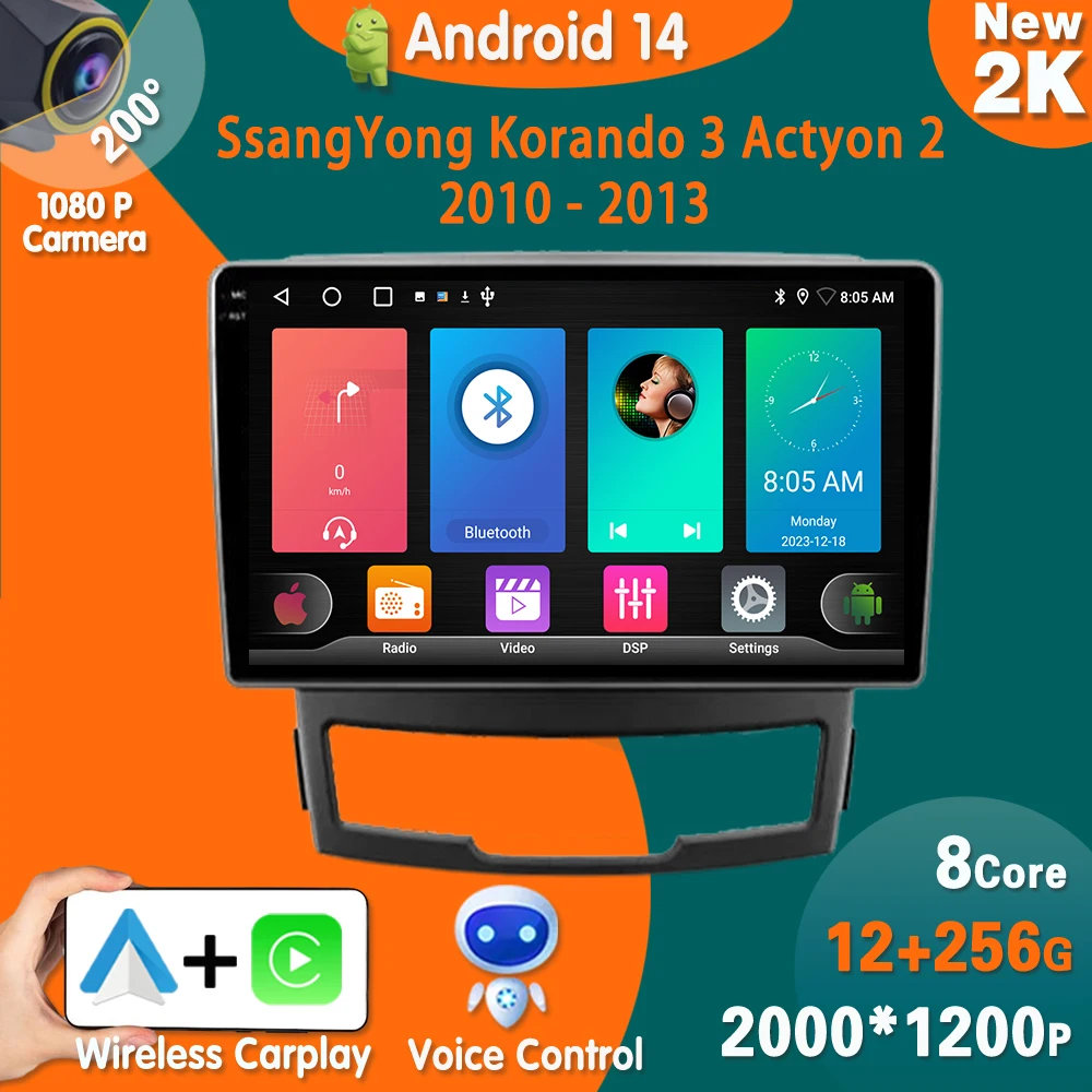 

Android 14 For SsangYong Korando 3 Actyon 2 2010 - 2013 Car Radio Stereo Multimedia Video Player Navigation GPS