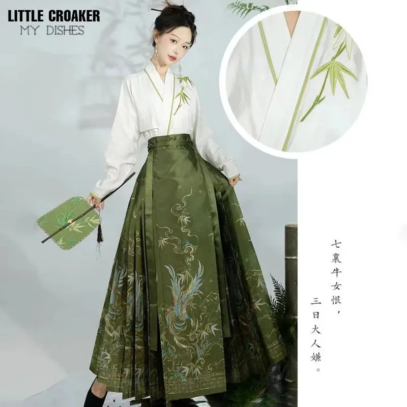 Disfraz de estilo chino Hanfu Original, falda con cara de caballo verde tejida de la dinastía Ming Mamianqun, ropa diaria de dos piezas, Hanfu moderno
