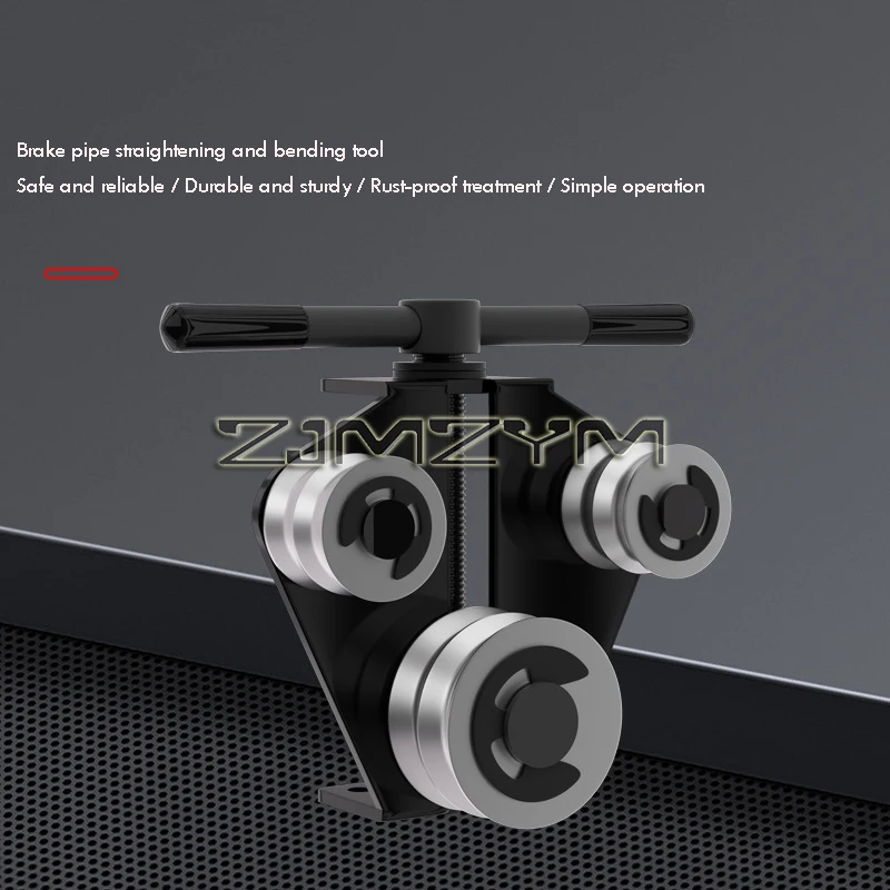 Manual Brake Line Straightening And Bending Tool, Professional Tube Straightener For Pipe Repairing Car Repair Tools