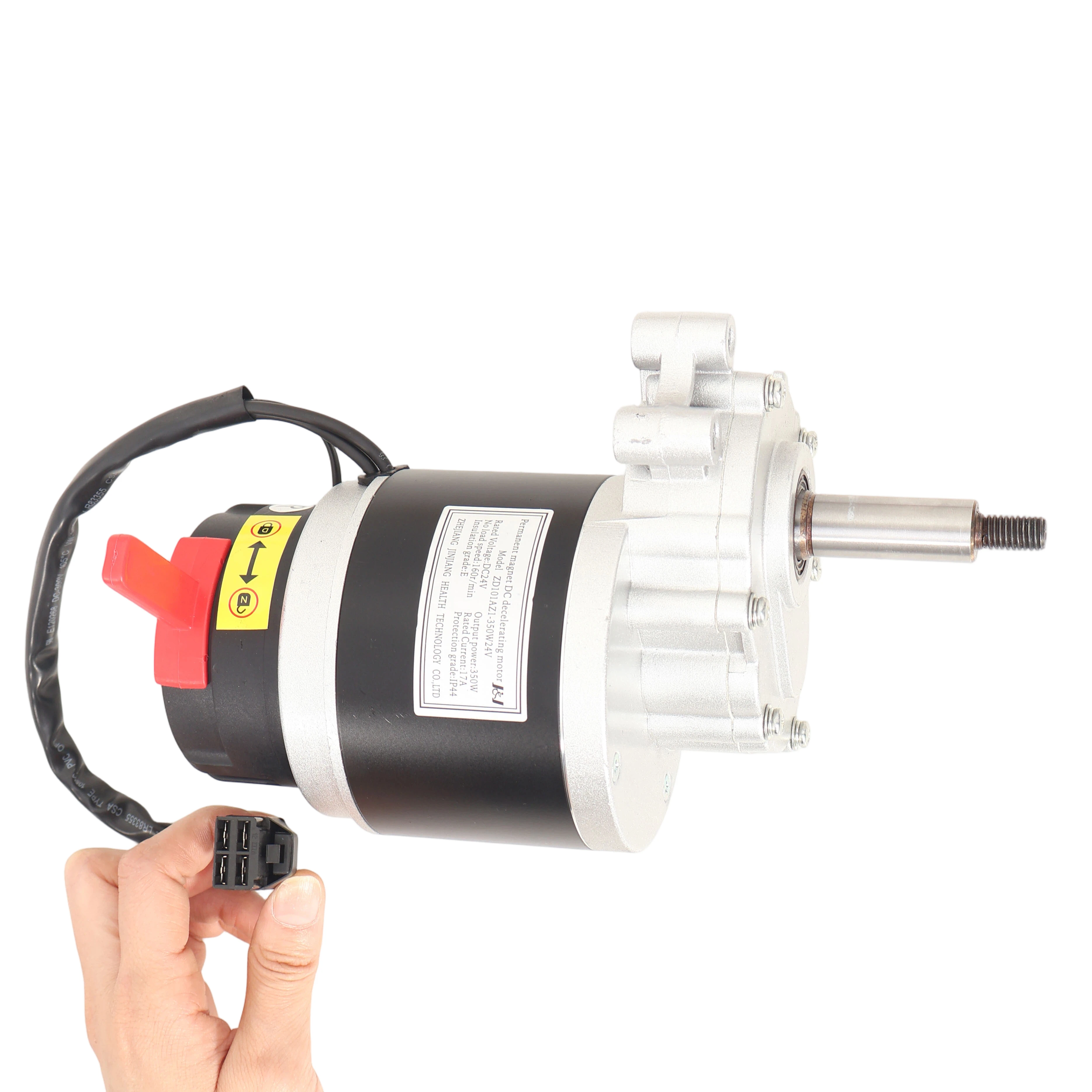 24V 350W 160RPM Brushed DC Gear Motor With Output Shaft & Electromagnetic Brake For Wheelchair Drive DJL00181324