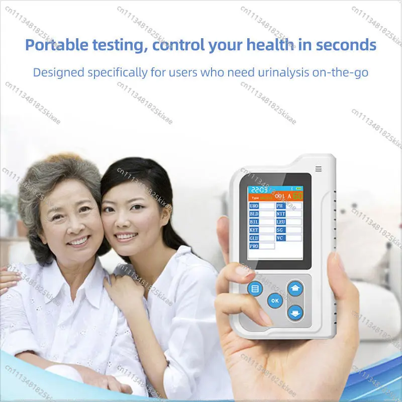 For BC401 Digital Human or Veterinary Urine Analyzer for Pets 11-parameter Instrument